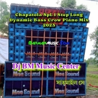 Mukala Mukabila Hoga (Chapatola Special Titanic Music Dynamic Bass Testing Crow Piano Humming Mix) Dj BM Music Center
