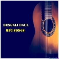Bengali Baul Mp3 Songs