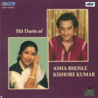 Kishore Kumar and Asha Bhosle Duets