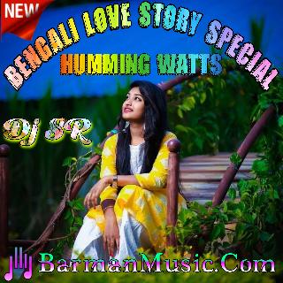 Rob Baar Jutiye Prem Koro   Bengali Romantic Hits Quality Running Dance (Dj SR Remix)