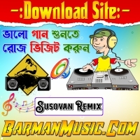 Tu Ladki Hai Tikhi (1 Step 4 KM Long New Style Humming) Dj Susovan Remix