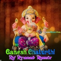 Jay Ganesh Jay Ganesh Jay Siddhidata   Ganesh Chaturthi Special Dhamaka Dancing Bass Mix (Dj Pranab Remix)