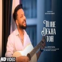 Tujhe Dekha Toh (Cover)   Ashwani Machal